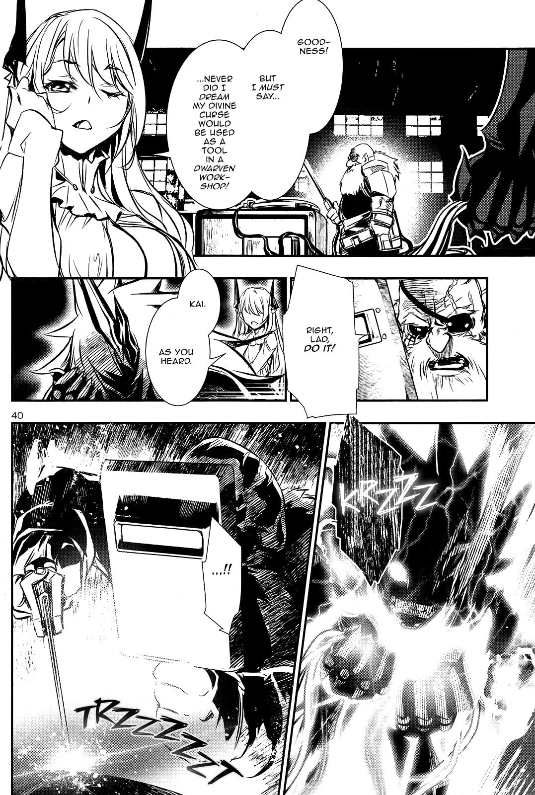 Nectar of the Divine Spell Chapter 11 page 38 - 
