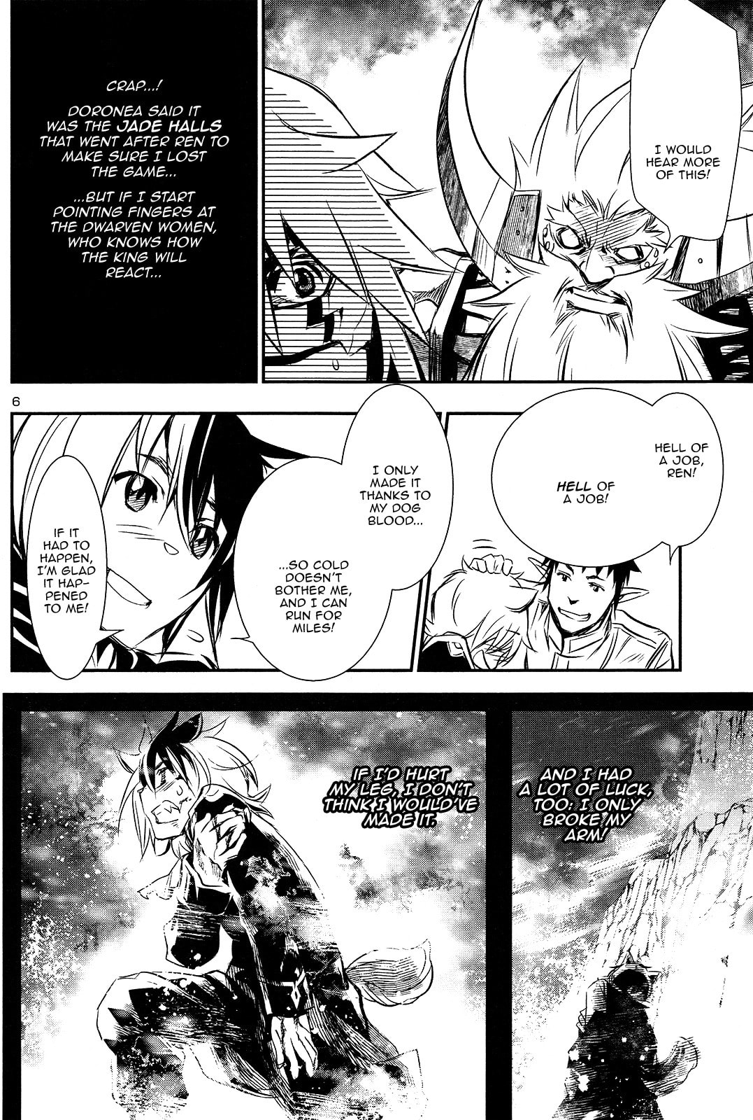 Nectar of the Divine Spell Chapter 11 page 5 - 