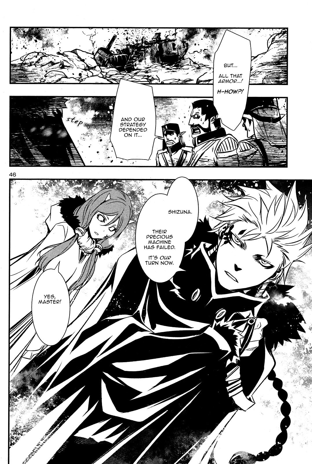 Nectar of the Divine Spell Chapter 11 page 44 - 