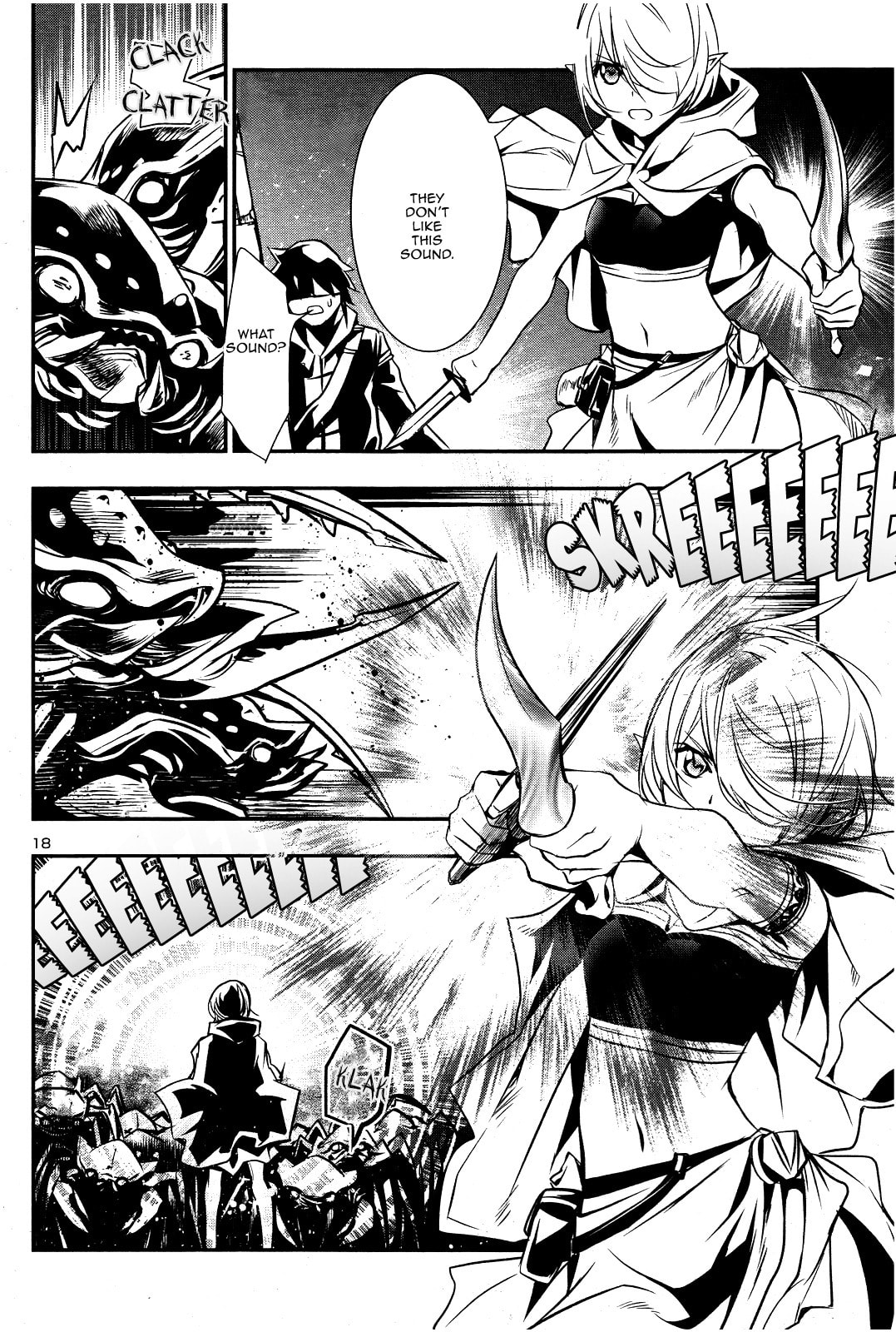 Nectar of the Divine Spell Chapter 17 page 17 - 