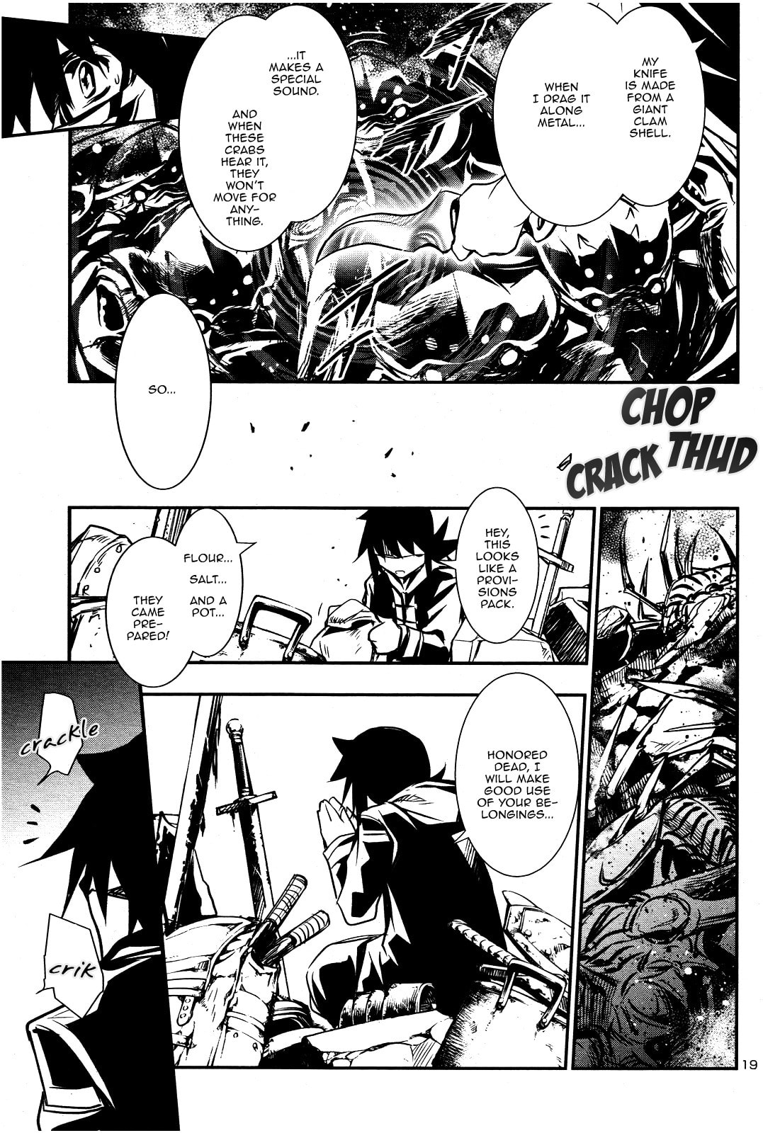 Nectar of the Divine Spell Chapter 17 page 18 - 