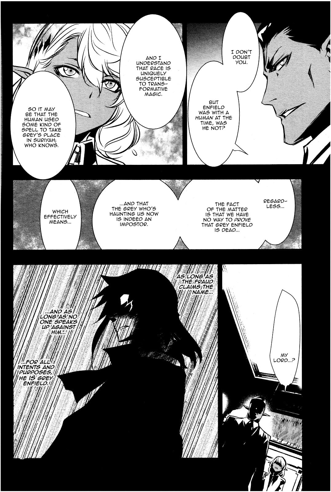 Nectar of the Divine Spell Chapter 17 page 3 - 