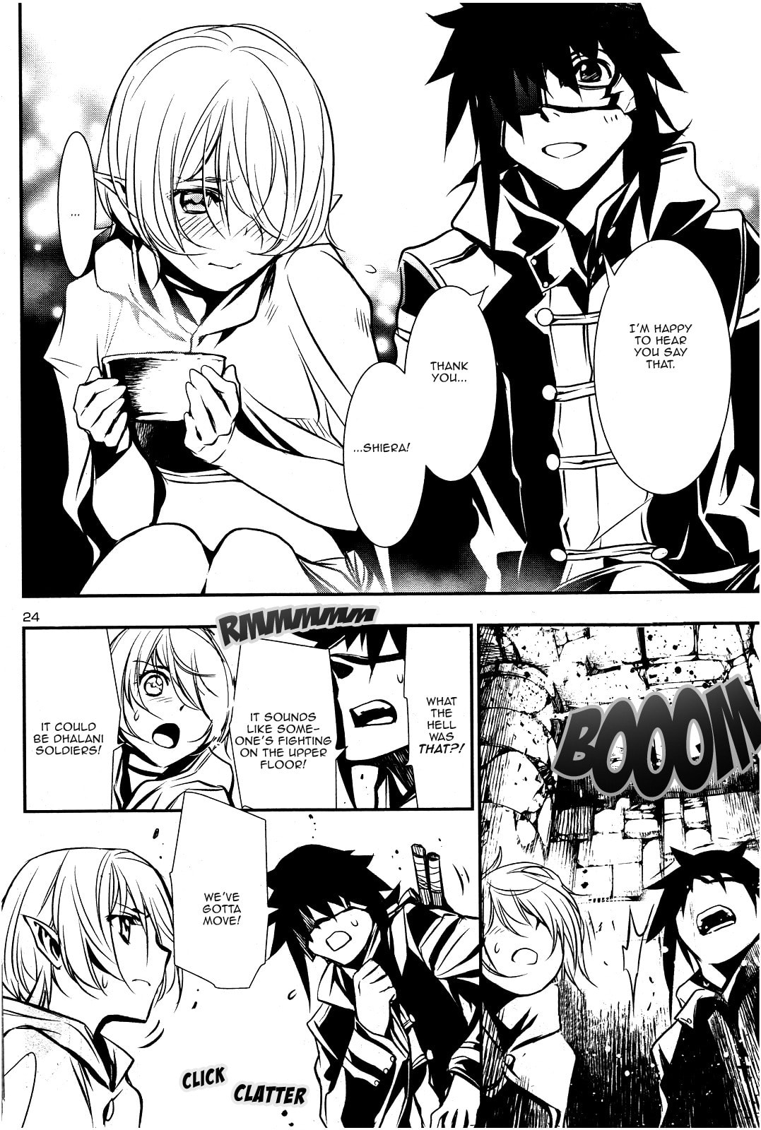 Nectar of the Divine Spell Chapter 17 page 23 - 