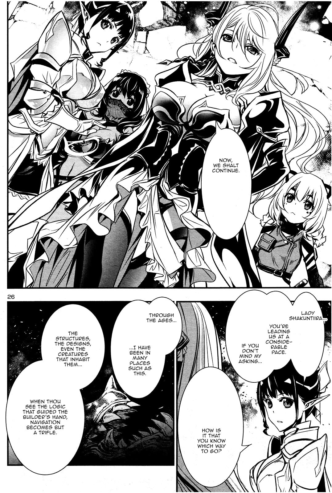 Nectar of the Divine Spell Chapter 17 page 25 - 
