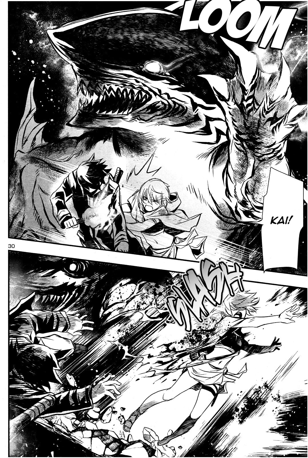Nectar of the Divine Spell Chapter 17 page 29 - 