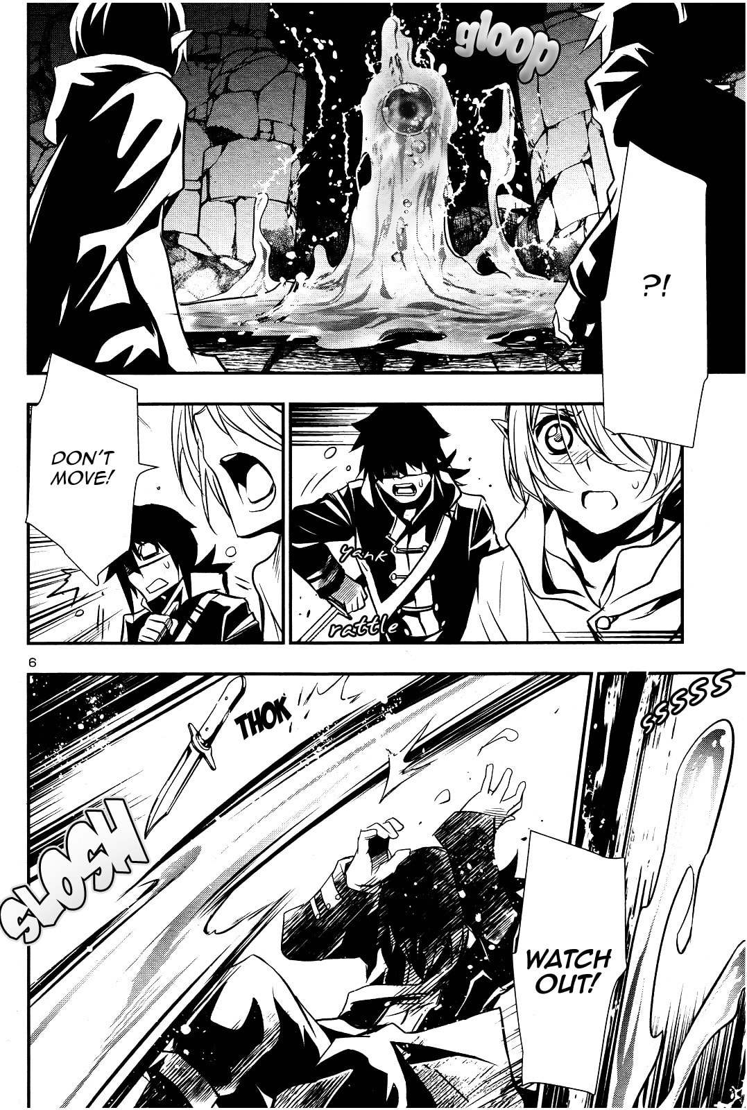 Nectar of the Divine Spell Chapter 17 page 5 - 