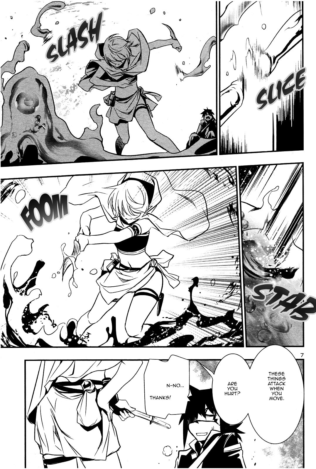 Nectar of the Divine Spell Chapter 17 page 6 - 