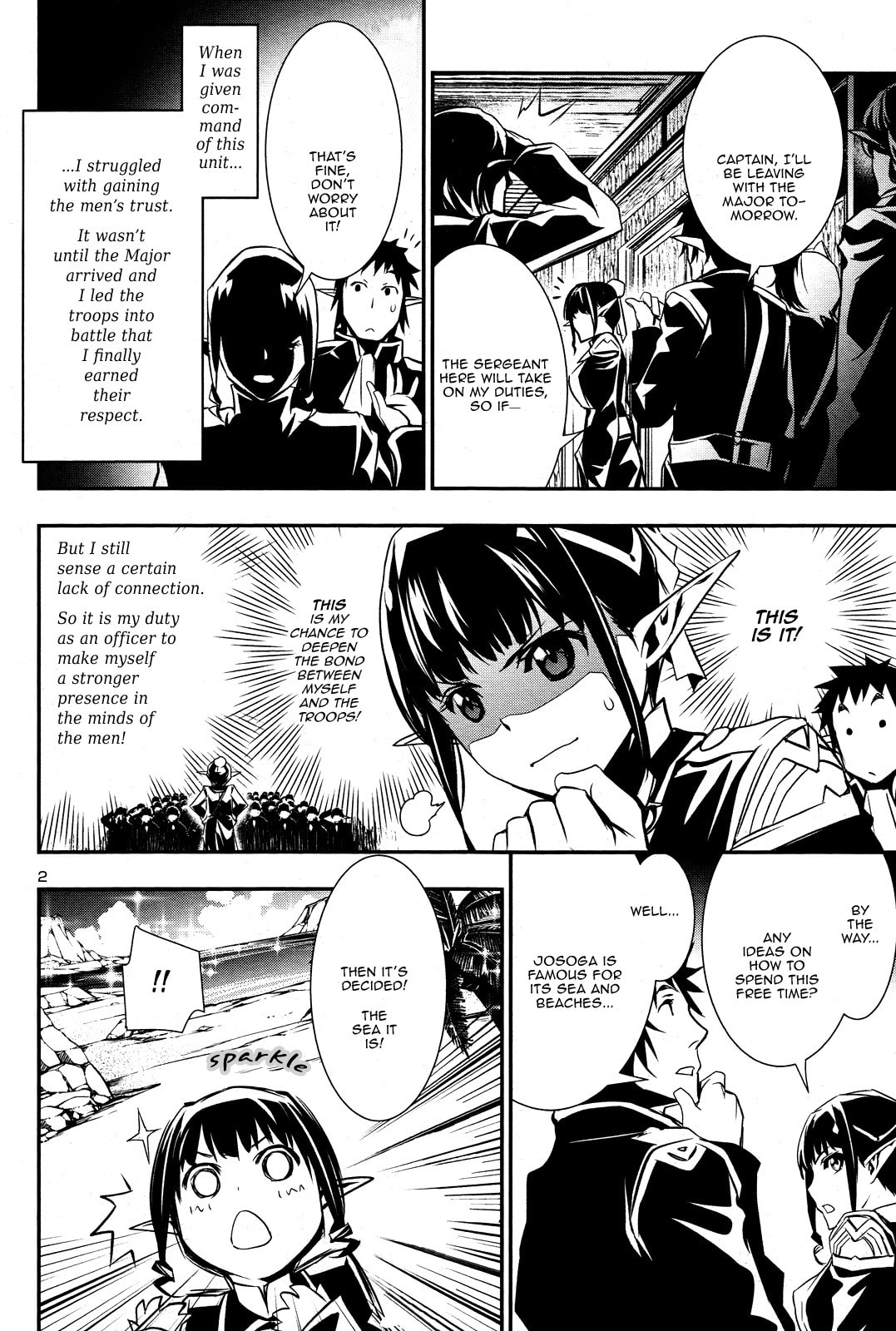 Nectar of the Divine Spell Chapter 18 page 2 - 
