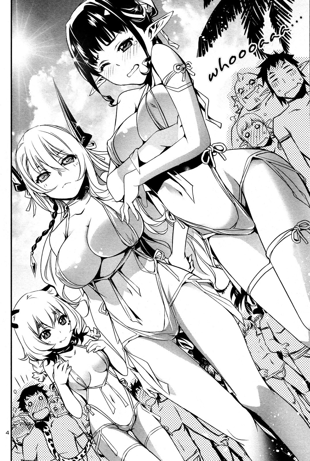 Nectar of the Divine Spell Chapter 18 page 4 - 
