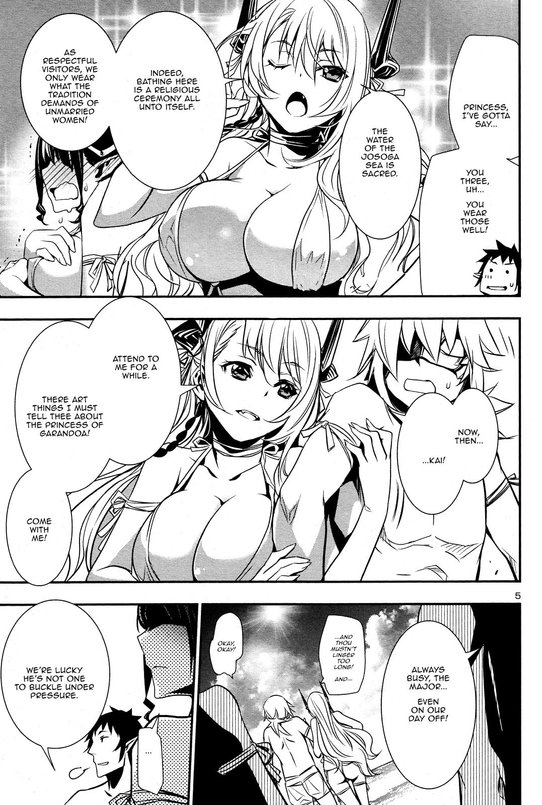 Nectar of the Divine Spell Chapter 18 page 5 - 