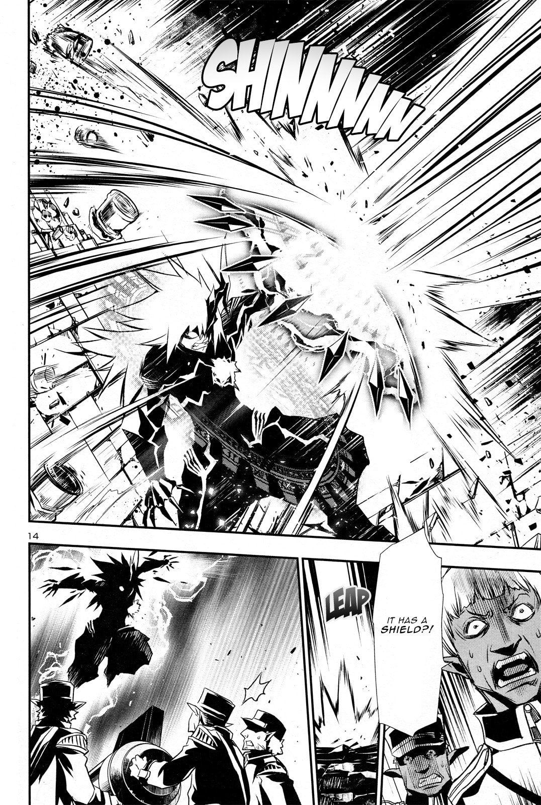Nectar of the Divine Spell Chapter 2 page 12 - 