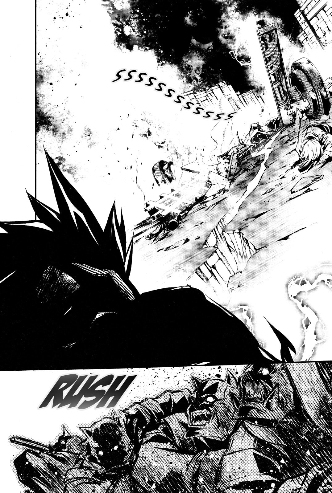 Nectar of the Divine Spell Chapter 2 page 14 - 