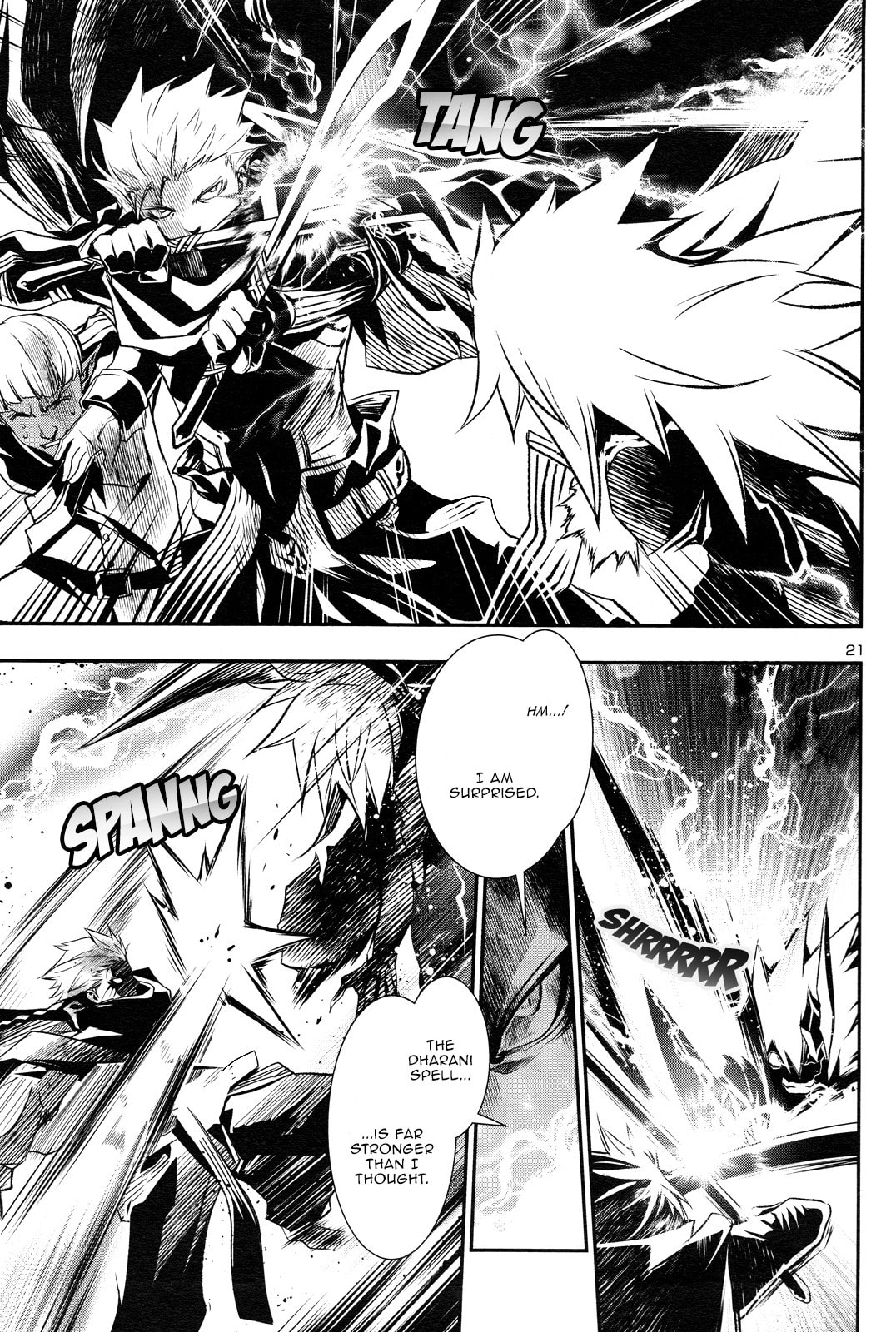 Nectar of the Divine Spell Chapter 2 page 18 - 