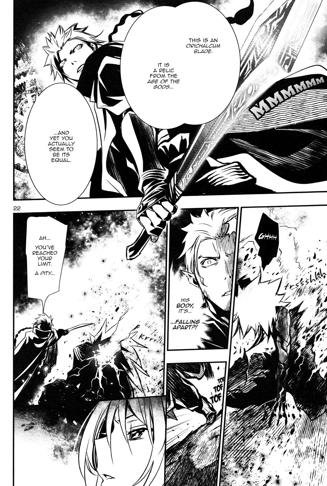 Nectar of the Divine Spell Chapter 2 page 19 - 