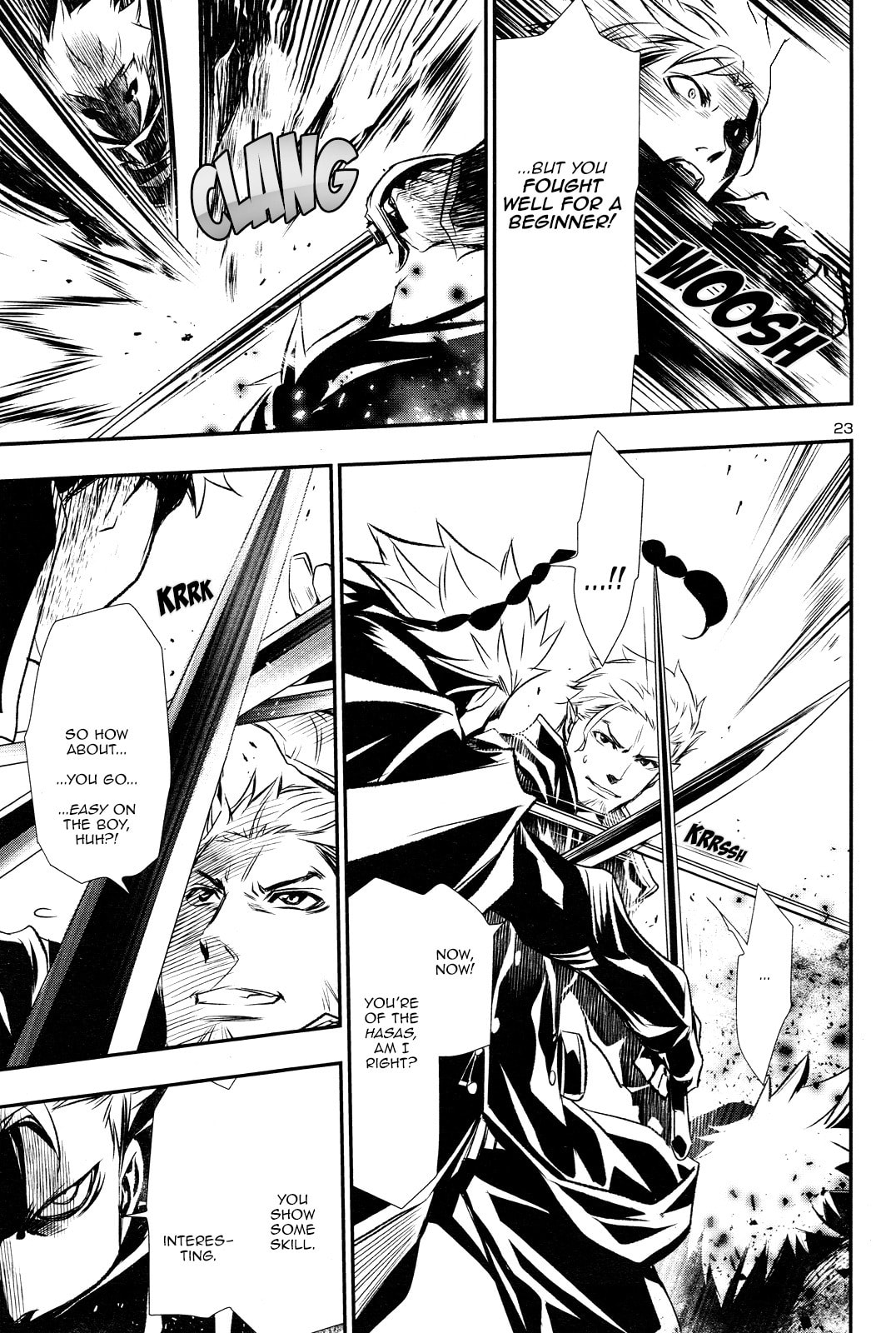 Nectar of the Divine Spell Chapter 2 page 20 - 