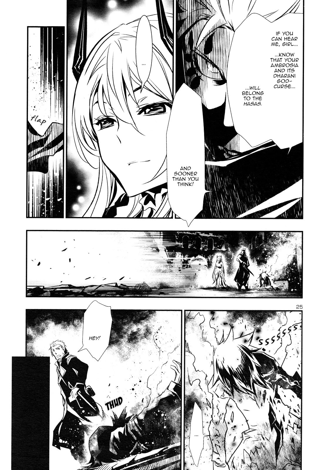 Nectar of the Divine Spell Chapter 2 page 22 - 