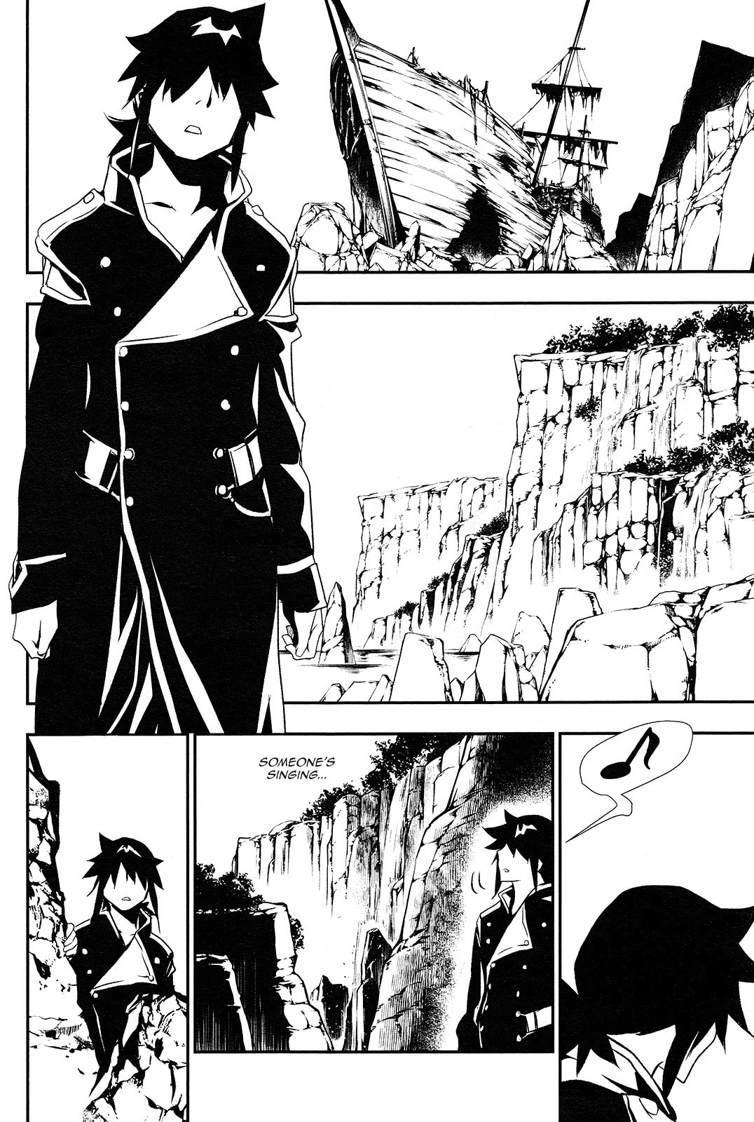Nectar of the Divine Spell Chapter 2 page 25 - 