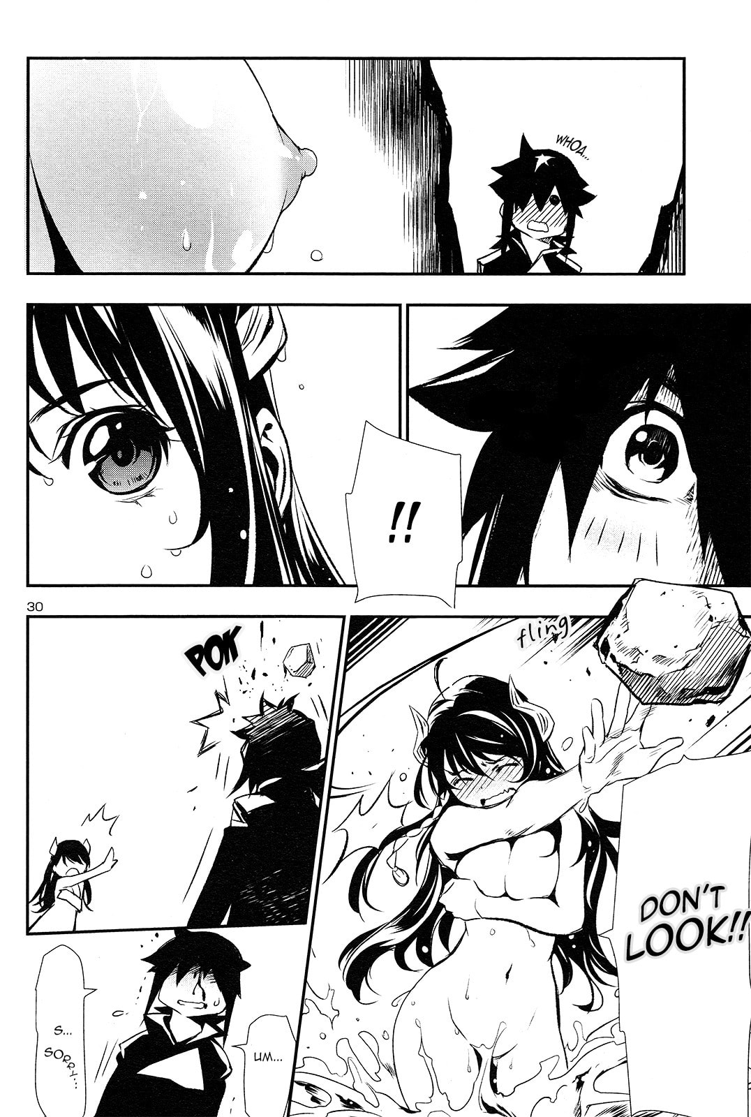 Nectar of the Divine Spell Chapter 2 page 27 - 