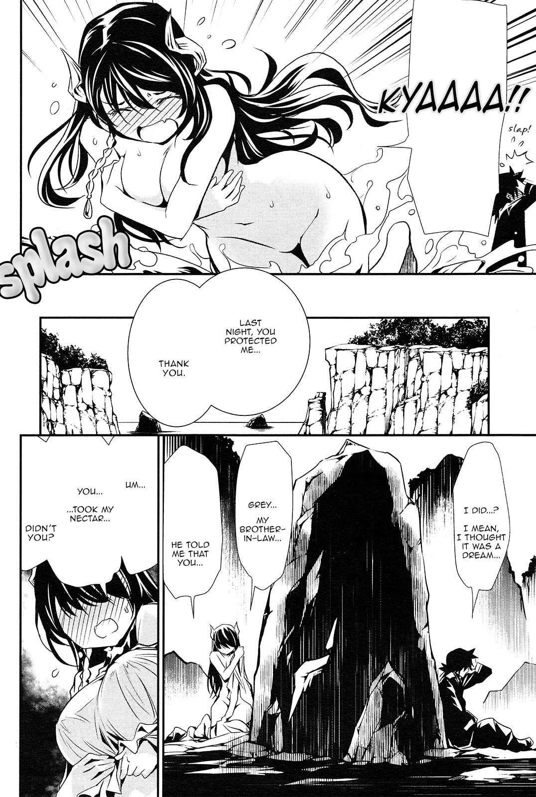 Nectar of the Divine Spell Chapter 2 page 29 - 