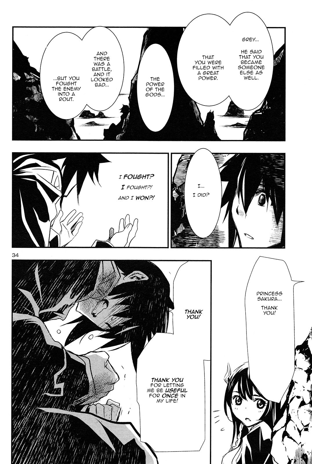 Nectar of the Divine Spell Chapter 2 page 31 - 