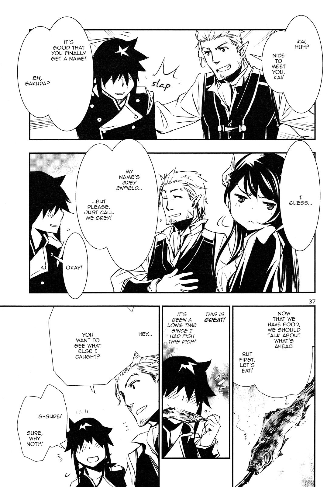 Nectar of the Divine Spell Chapter 2 page 34 - 