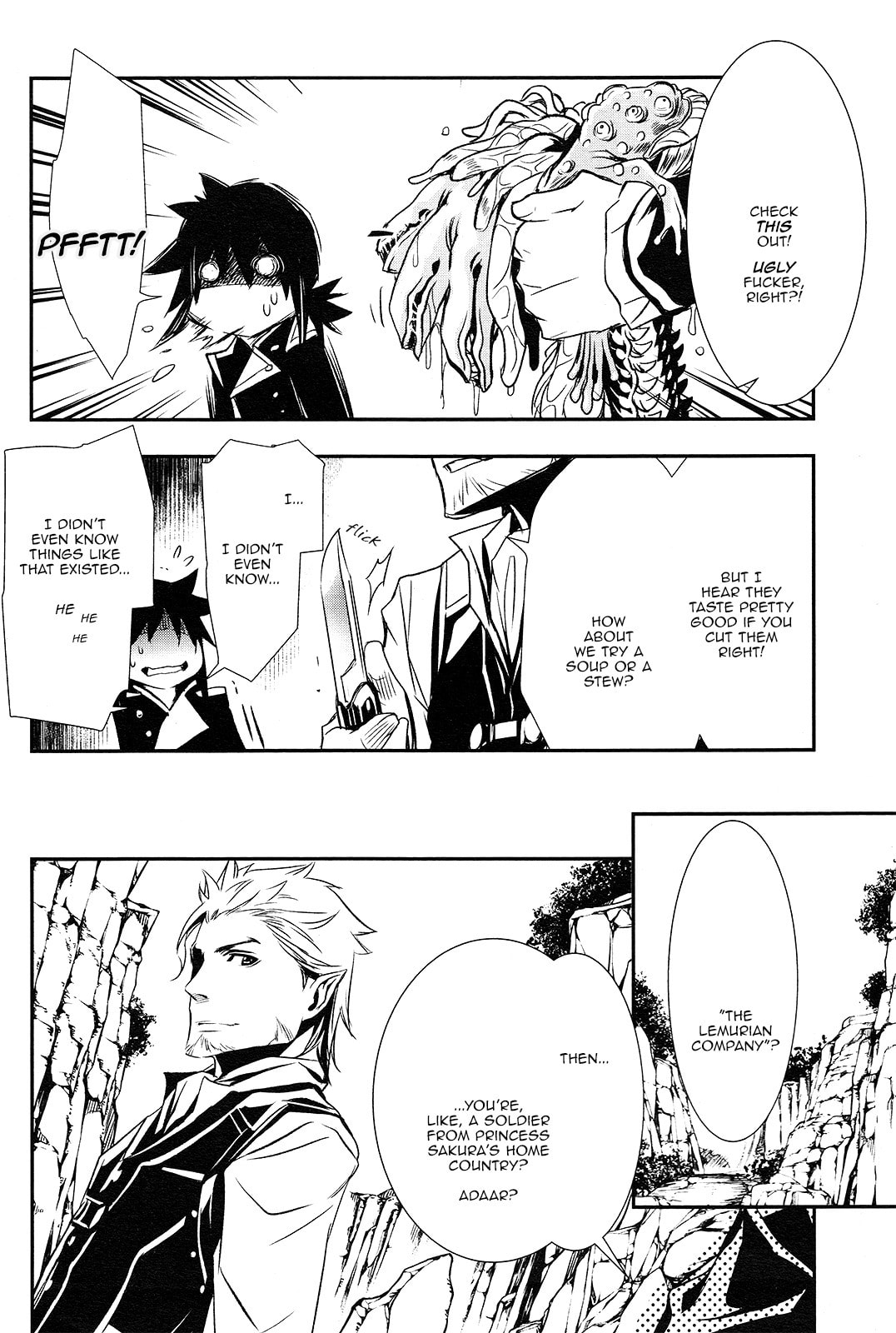 Nectar of the Divine Spell Chapter 2 page 35 - 