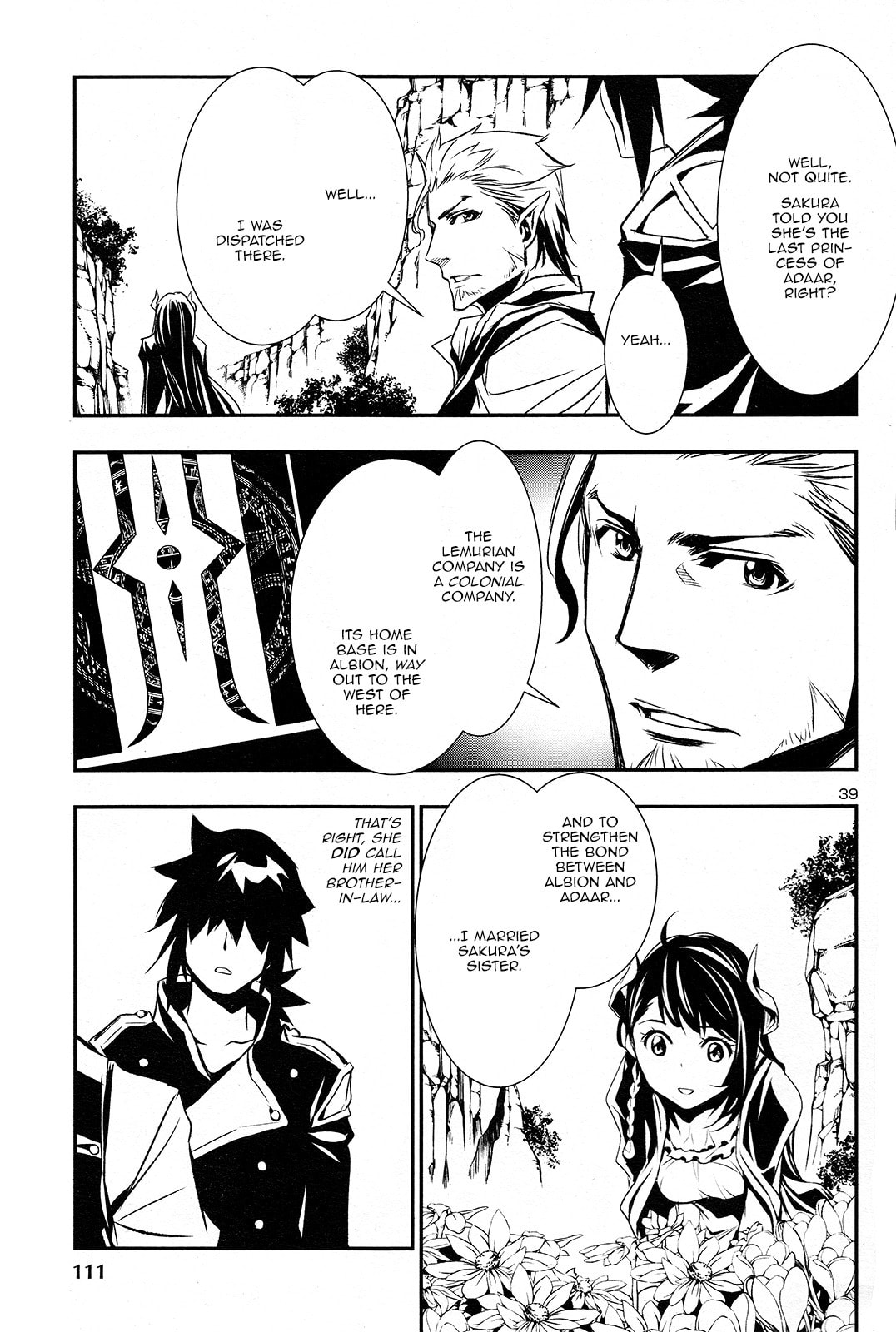 Nectar of the Divine Spell Chapter 2 page 36 - 