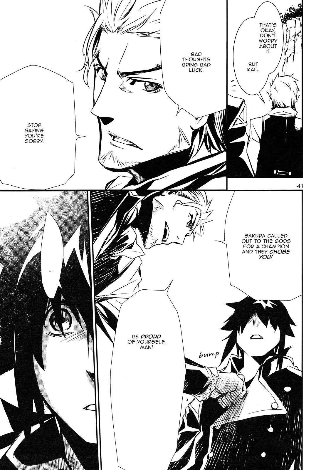 Nectar of the Divine Spell Chapter 2 page 38 - 