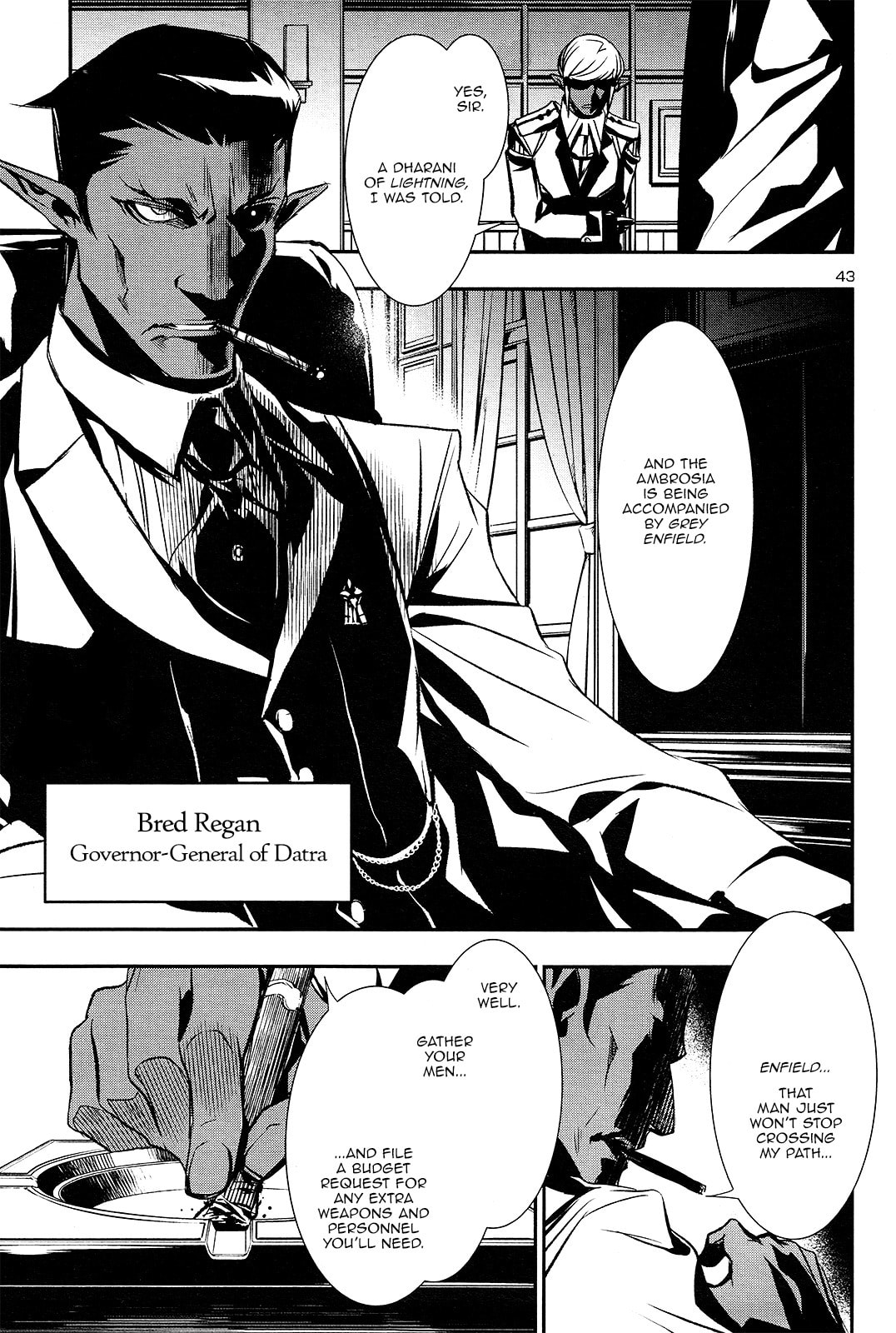 Nectar of the Divine Spell Chapter 2 page 40 - 