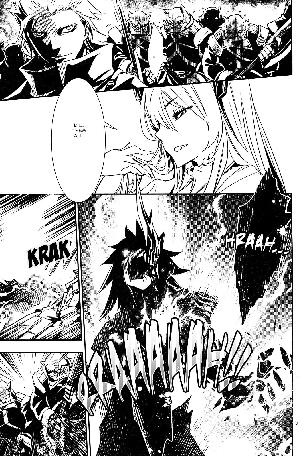 Nectar of the Divine Spell Chapter 2 page 6 - 