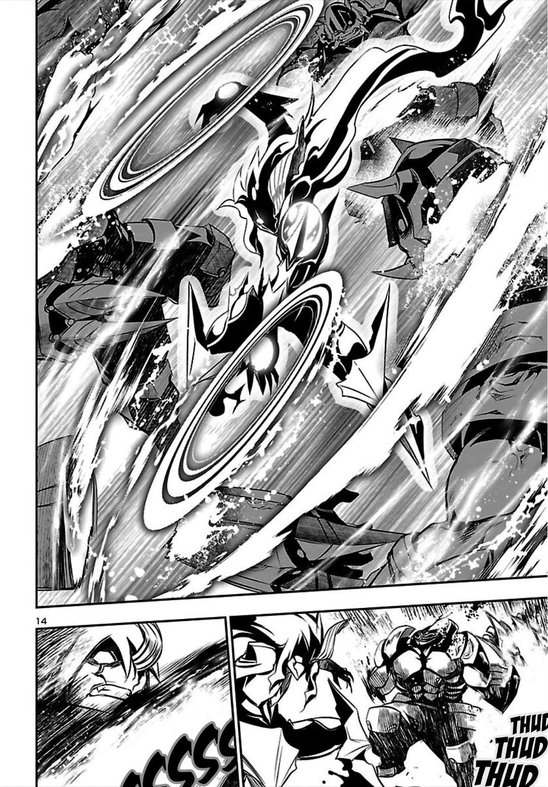 Nectar of the Divine Spell Chapter 20 page 14 - 