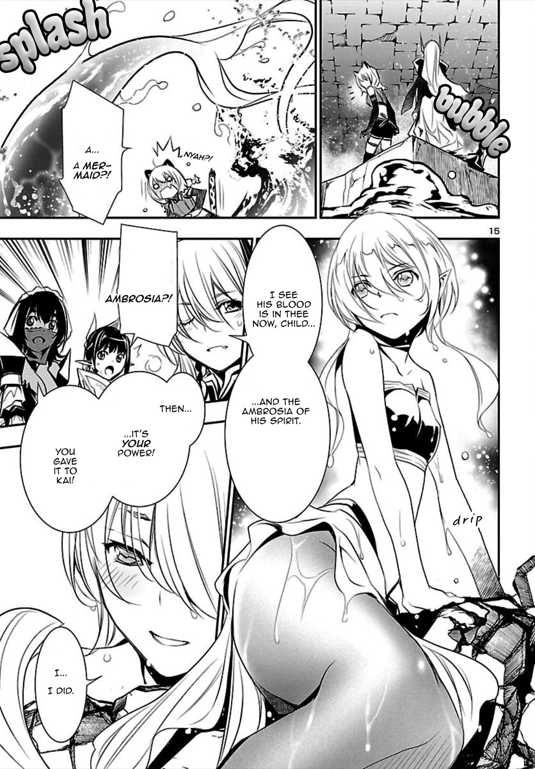 Nectar of the Divine Spell Chapter 20 page 15 - 