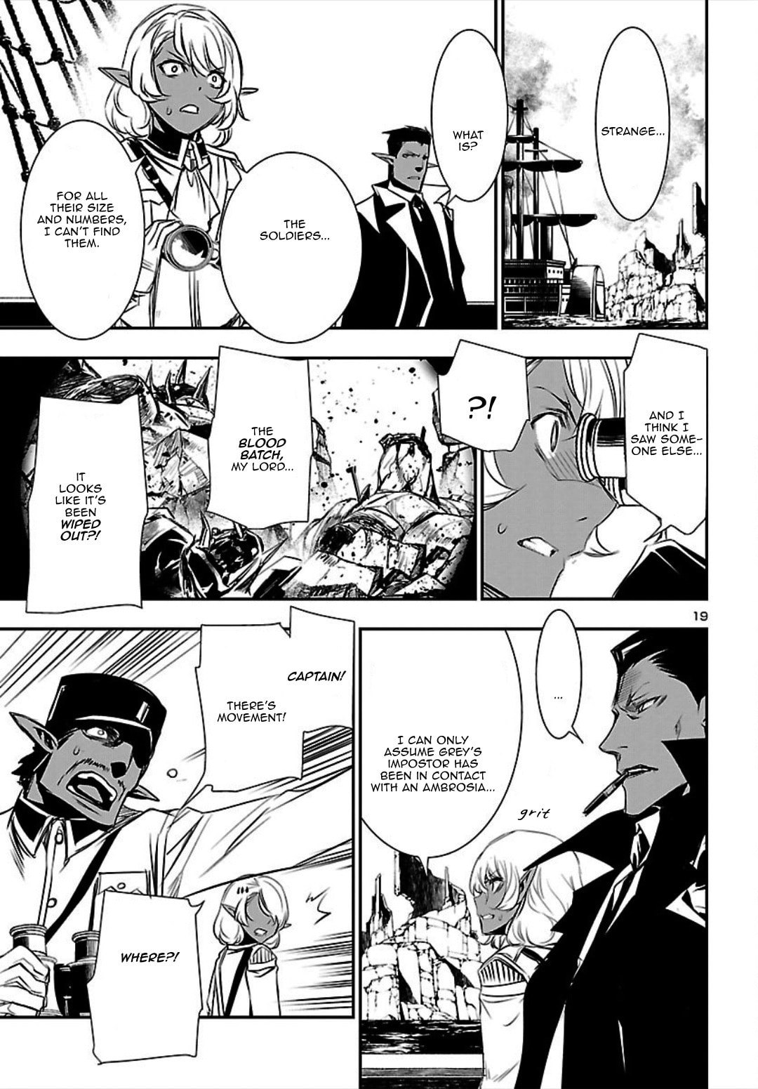 Nectar of the Divine Spell Chapter 20 page 19 - 