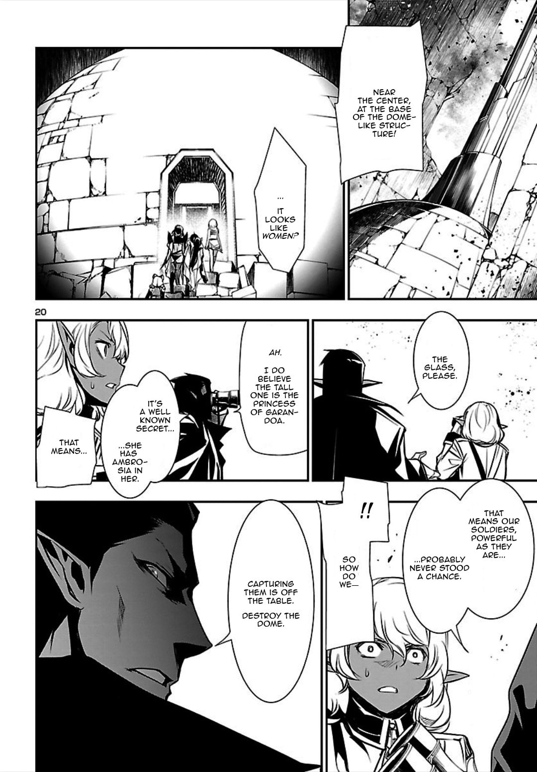Nectar of the Divine Spell Chapter 20 page 20 - 