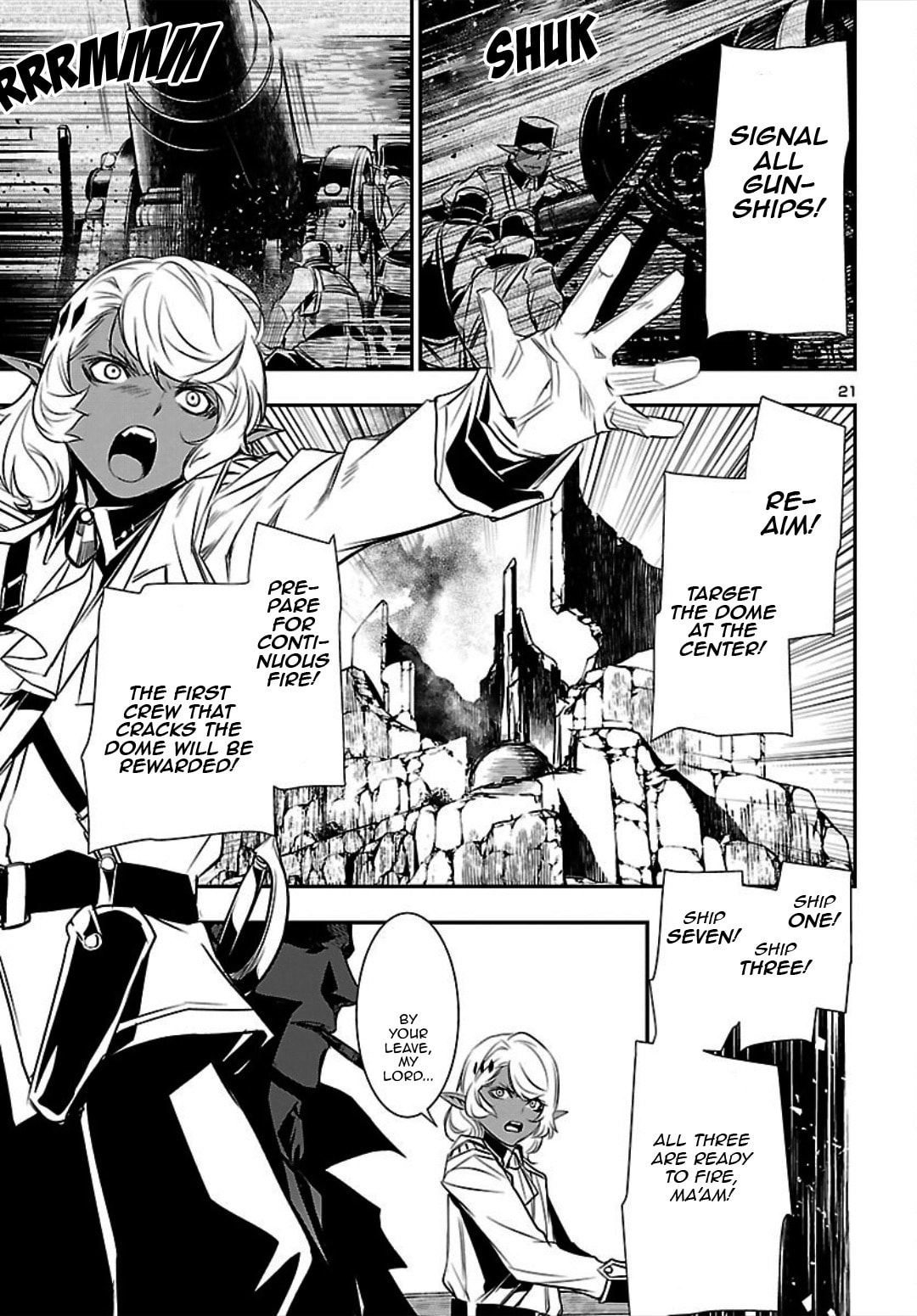 Nectar of the Divine Spell Chapter 20 page 21 - 