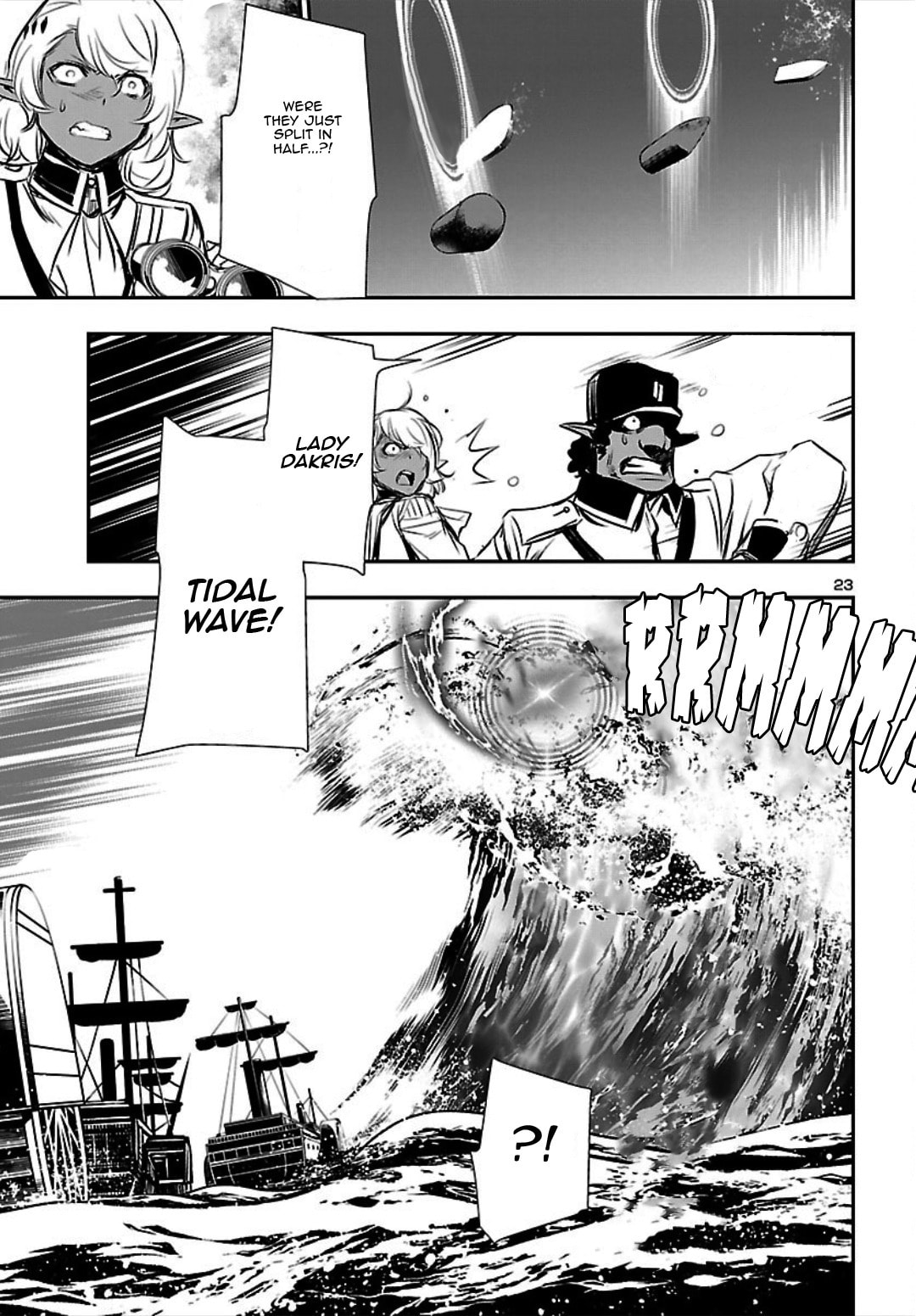 Nectar of the Divine Spell Chapter 20 page 23 - 