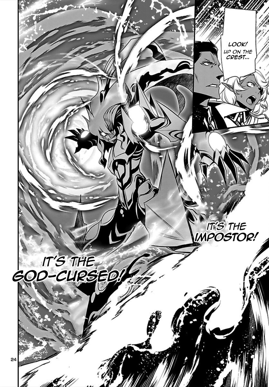 Nectar of the Divine Spell Chapter 20 page 24 - 
