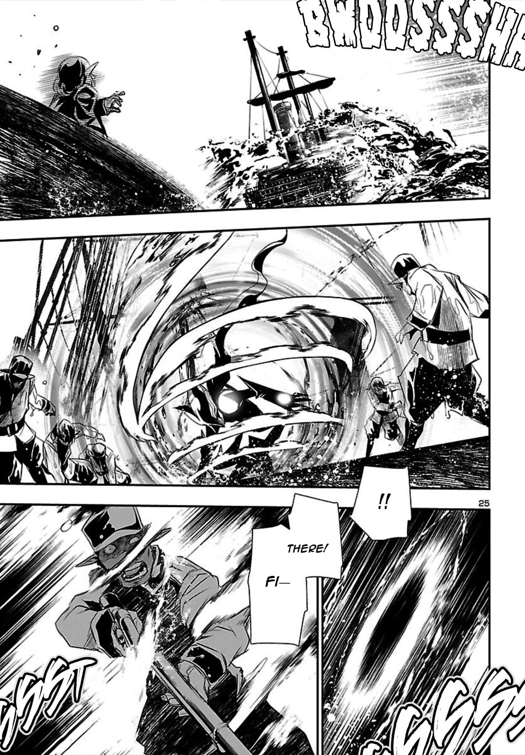 Nectar of the Divine Spell Chapter 20 page 25 - 