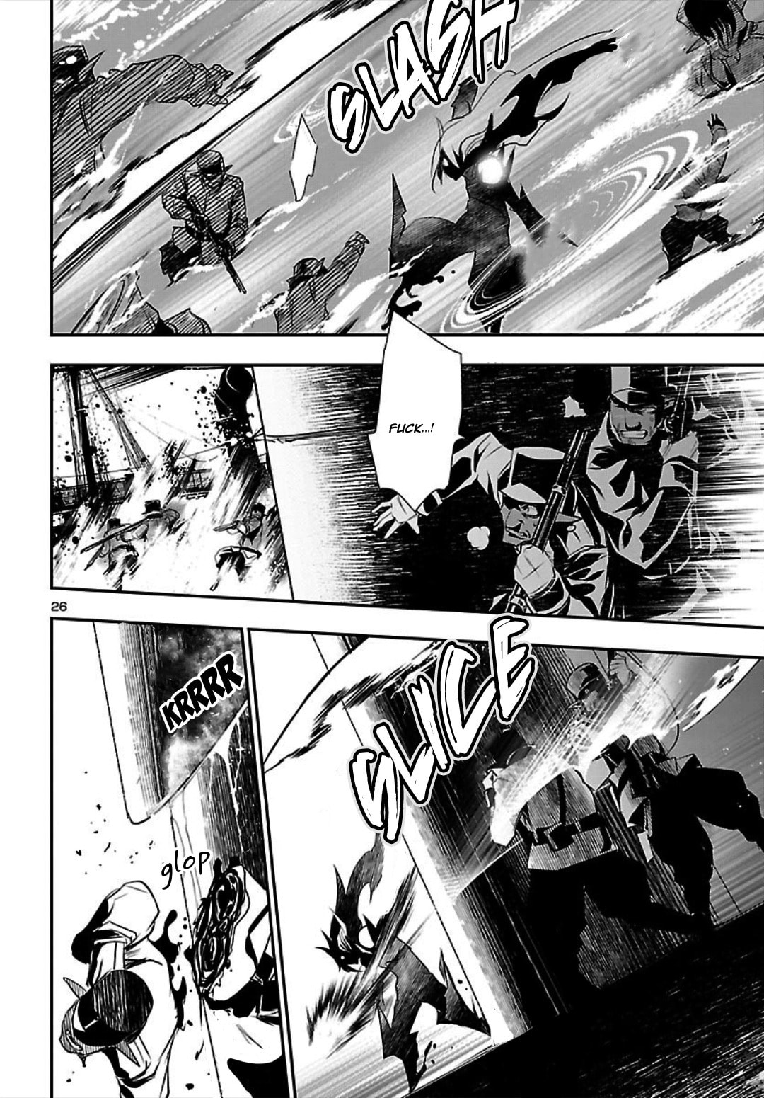 Nectar of the Divine Spell Chapter 20 page 26 - 