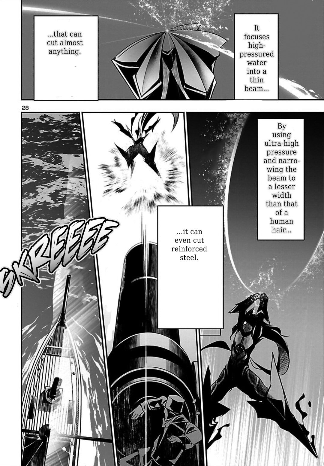 Nectar of the Divine Spell Chapter 20 page 28 - 