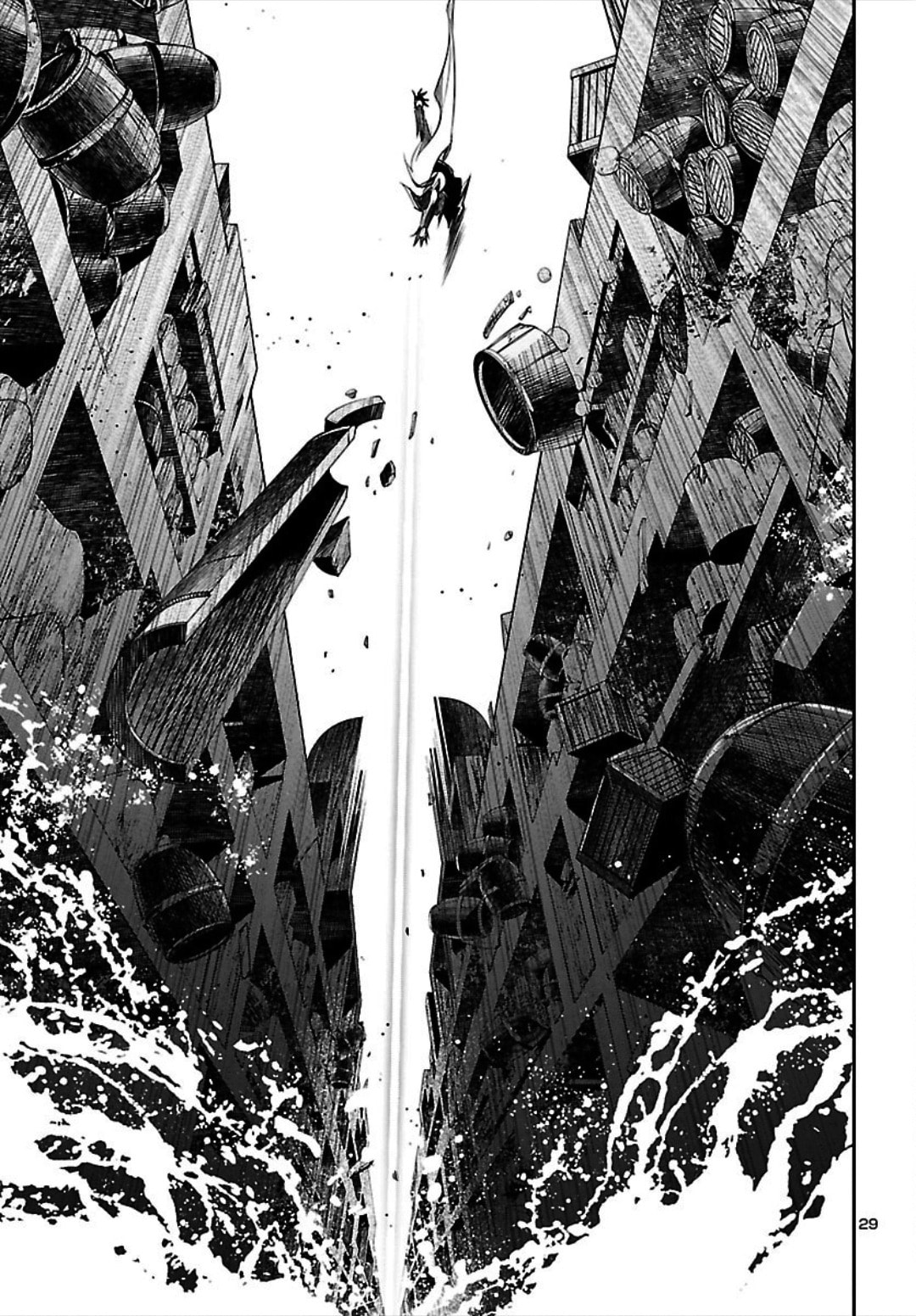 Nectar of the Divine Spell Chapter 20 page 29 - 