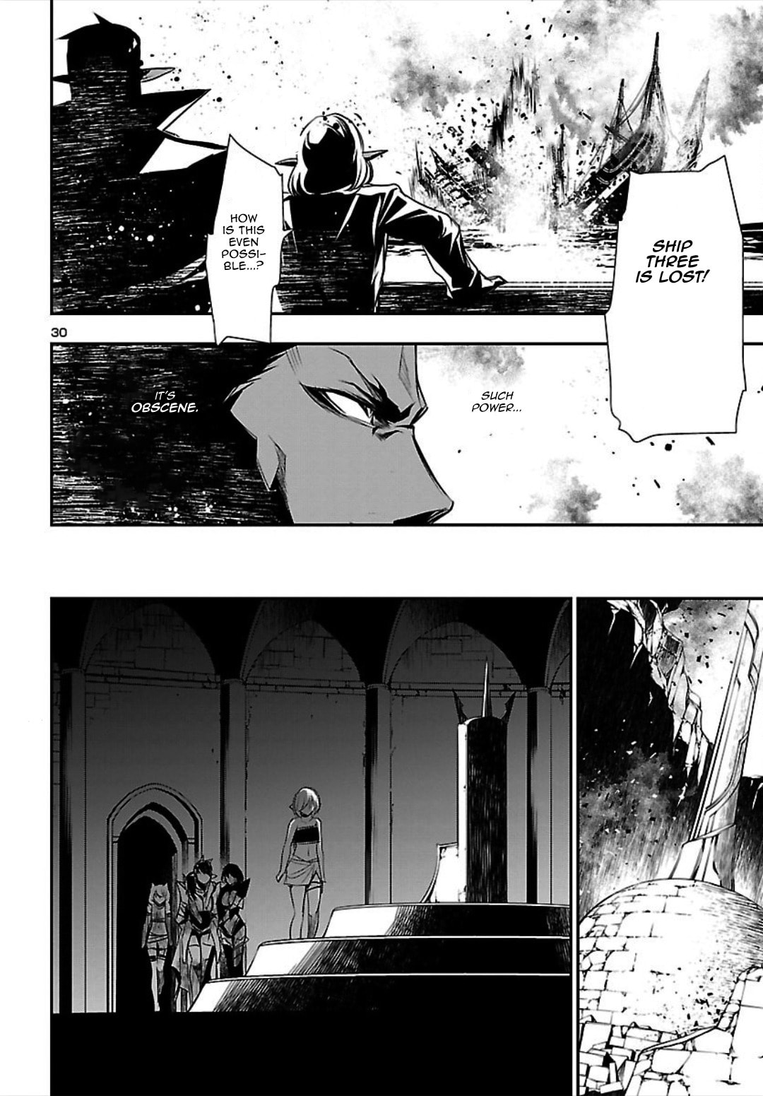 Nectar of the Divine Spell Chapter 20 page 30 - 