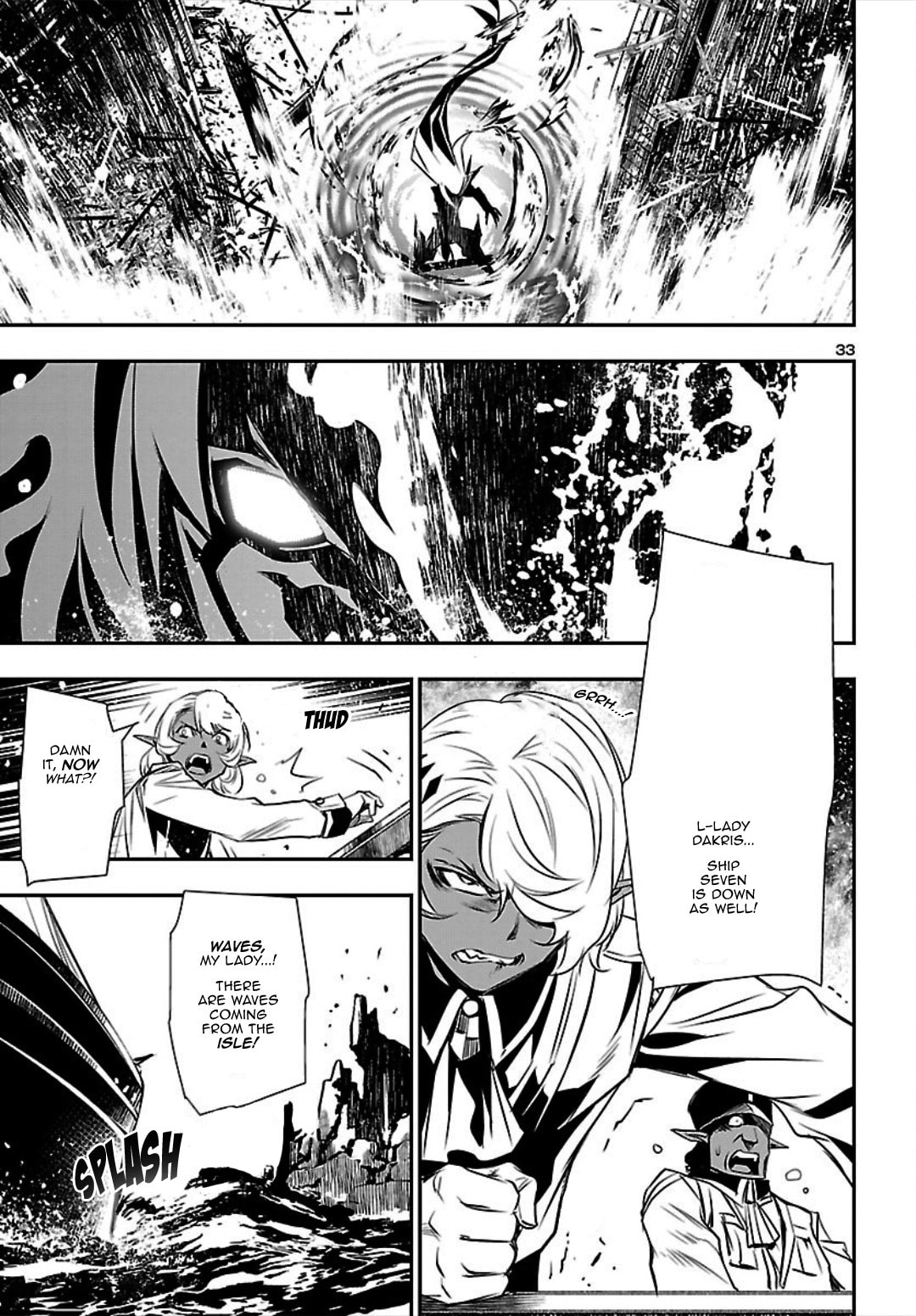 Nectar of the Divine Spell Chapter 20 page 33 - 
