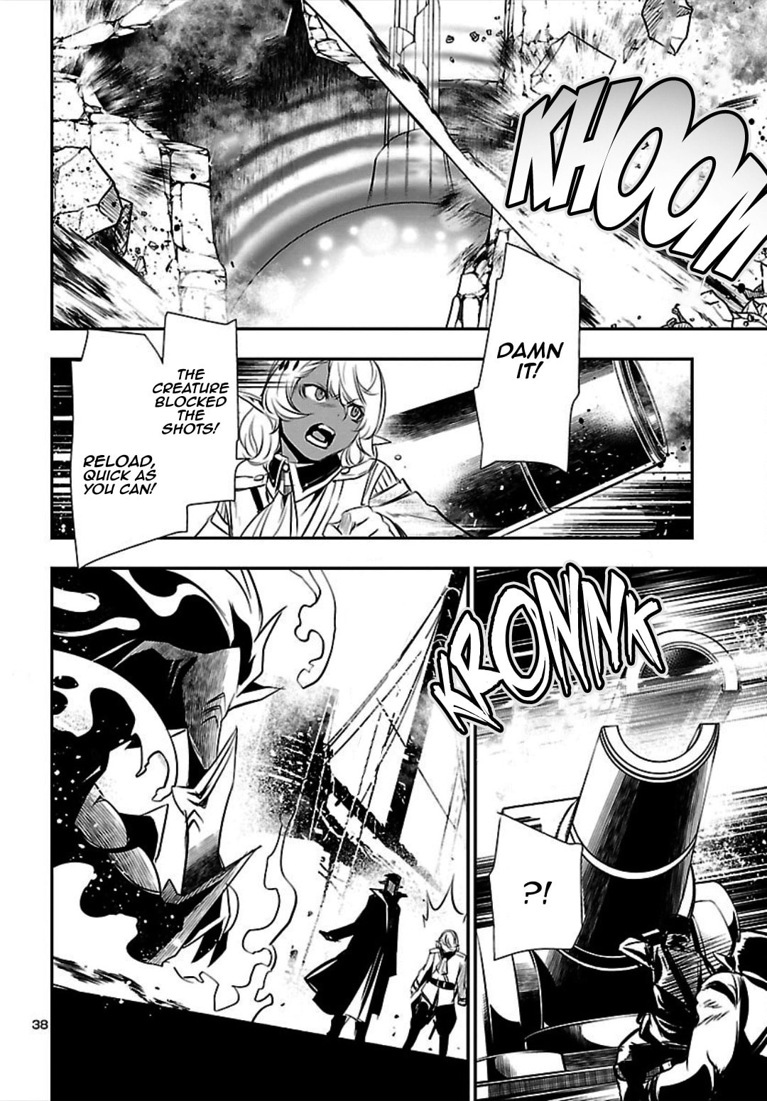 Nectar of the Divine Spell Chapter 20 page 38 - 