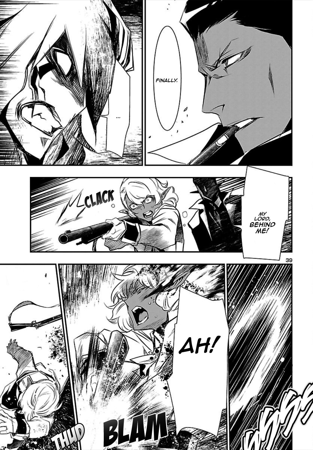 Nectar of the Divine Spell Chapter 20 page 39 - 
