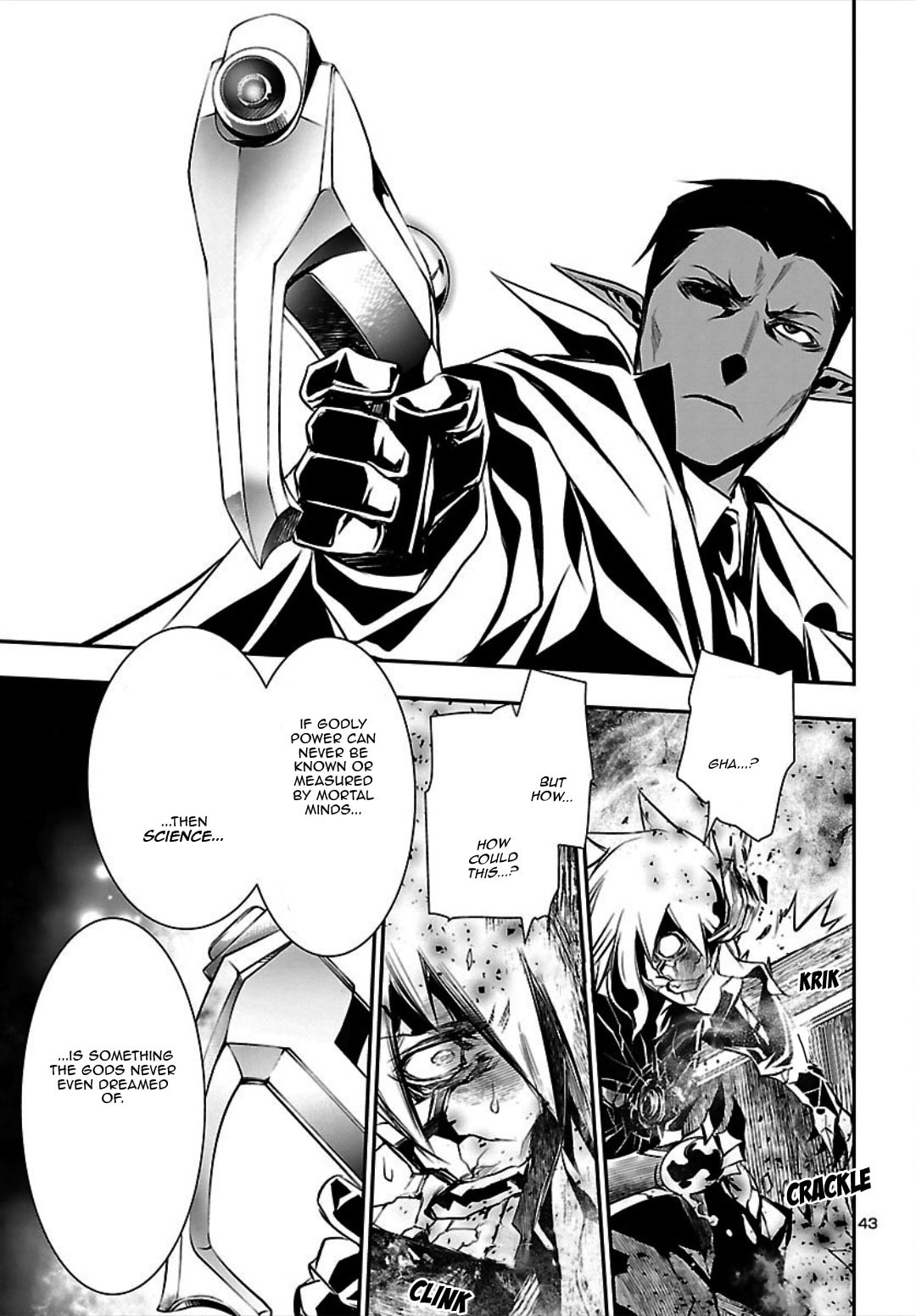 Nectar of the Divine Spell Chapter 20 page 43 - 