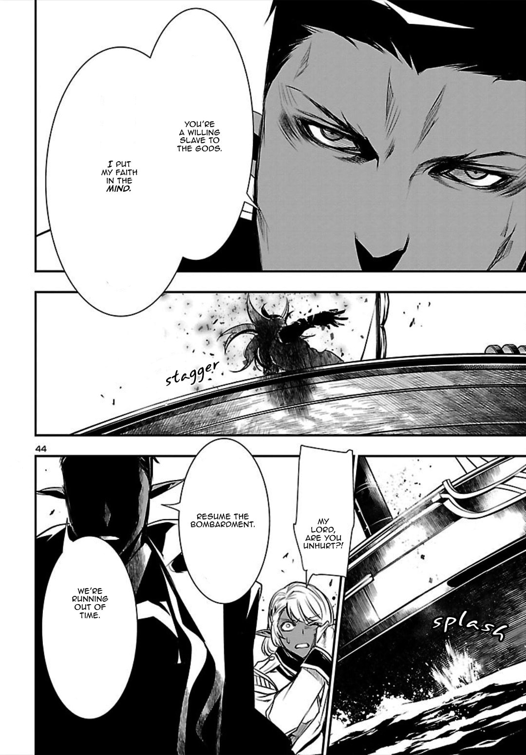 Nectar of the Divine Spell Chapter 20 page 44 - 