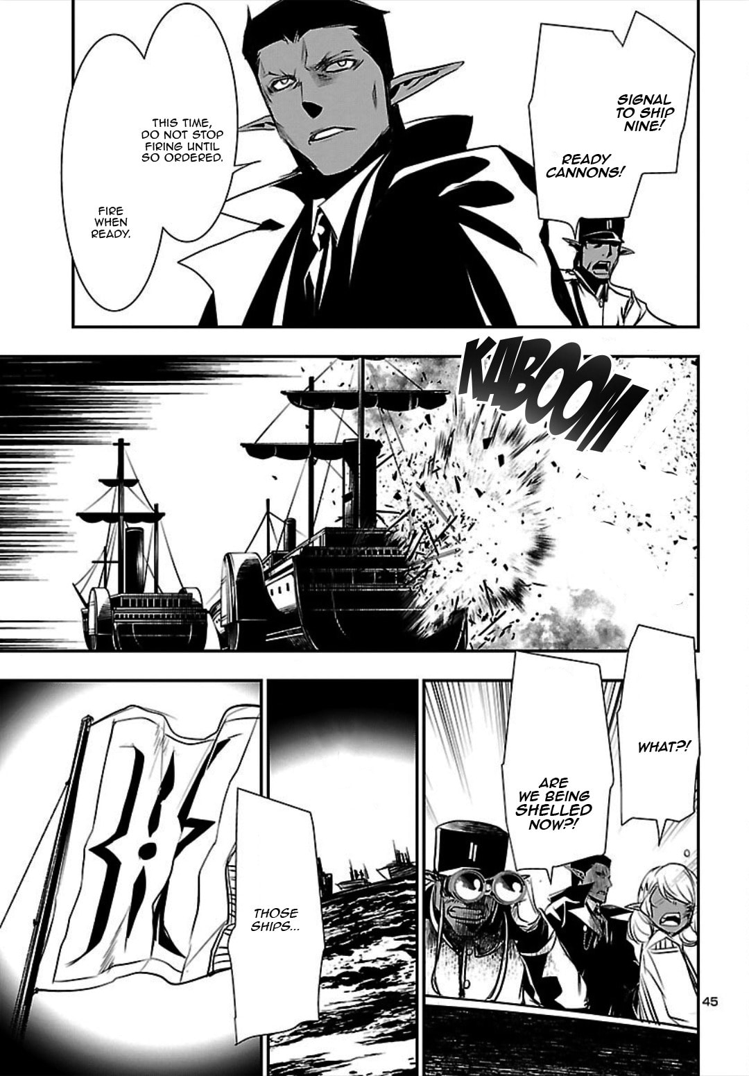 Nectar of the Divine Spell Chapter 20 page 45 - 