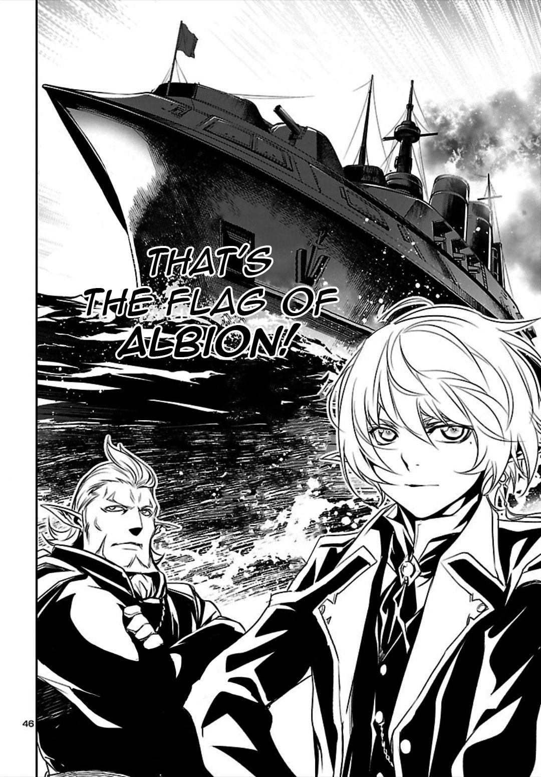 Nectar of the Divine Spell Chapter 20 page 46 - 