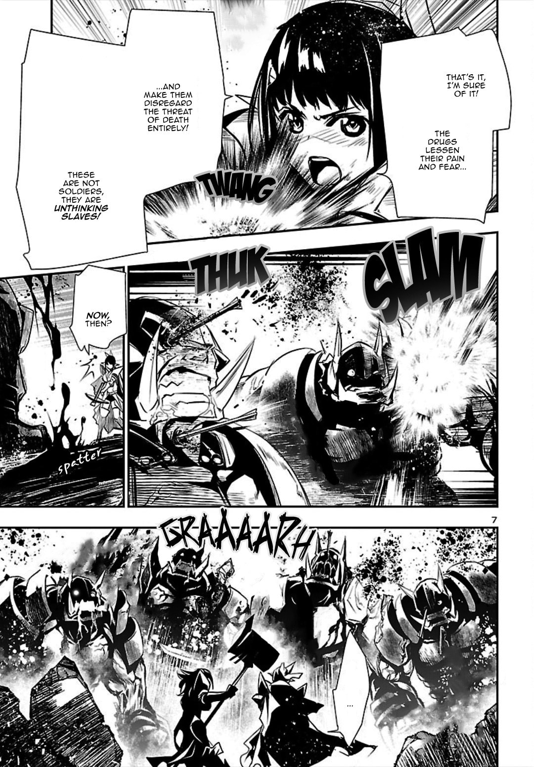 Nectar of the Divine Spell Chapter 20 page 7 - 